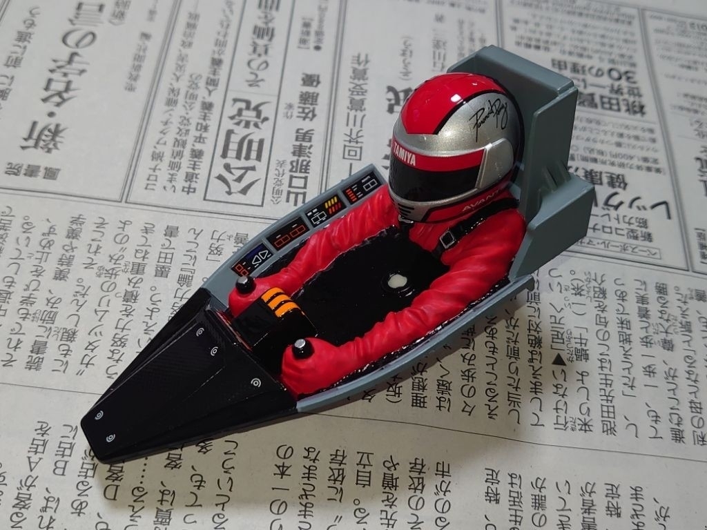 アバンテのドライバー人形の搭載（その他 タミヤ）by ようちゃんパパ