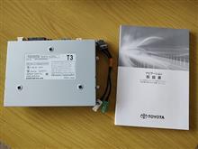 トヨタ(純正) エントリーナビキット 86840-K0034 のパーツレビュー