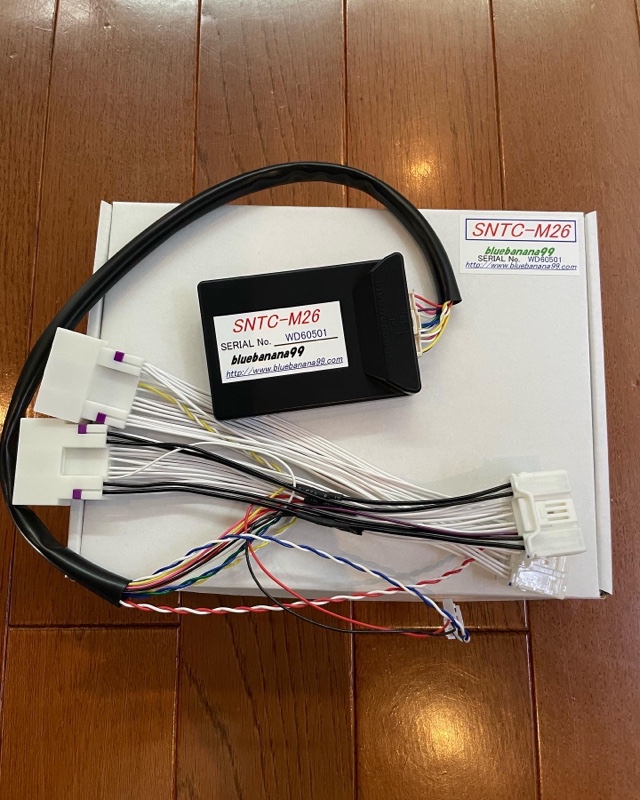 ブルーバナナ テレビキャンセラー（レクサス NXハイブリッド・AAZH20系