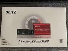 スロコン取り付け〜（トヨタ GR86・ZN8）by SMP8634 - みんカラ