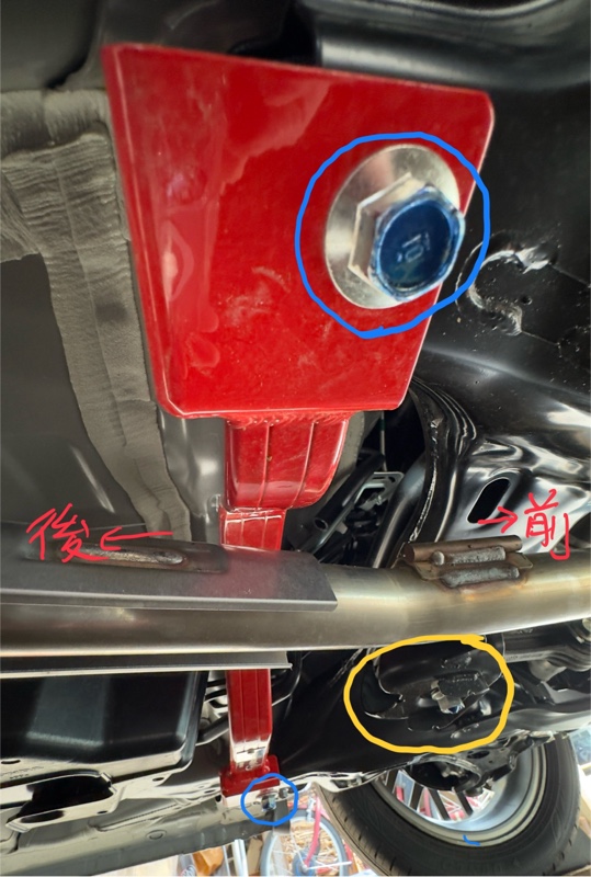 N-BOXカスタムターボJF5にタナベ アンダーブレースフロントとリア