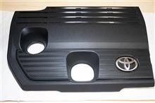 トヨタ(純正) クラウンスポーツ用 エンジンカバー のパーツレビュー