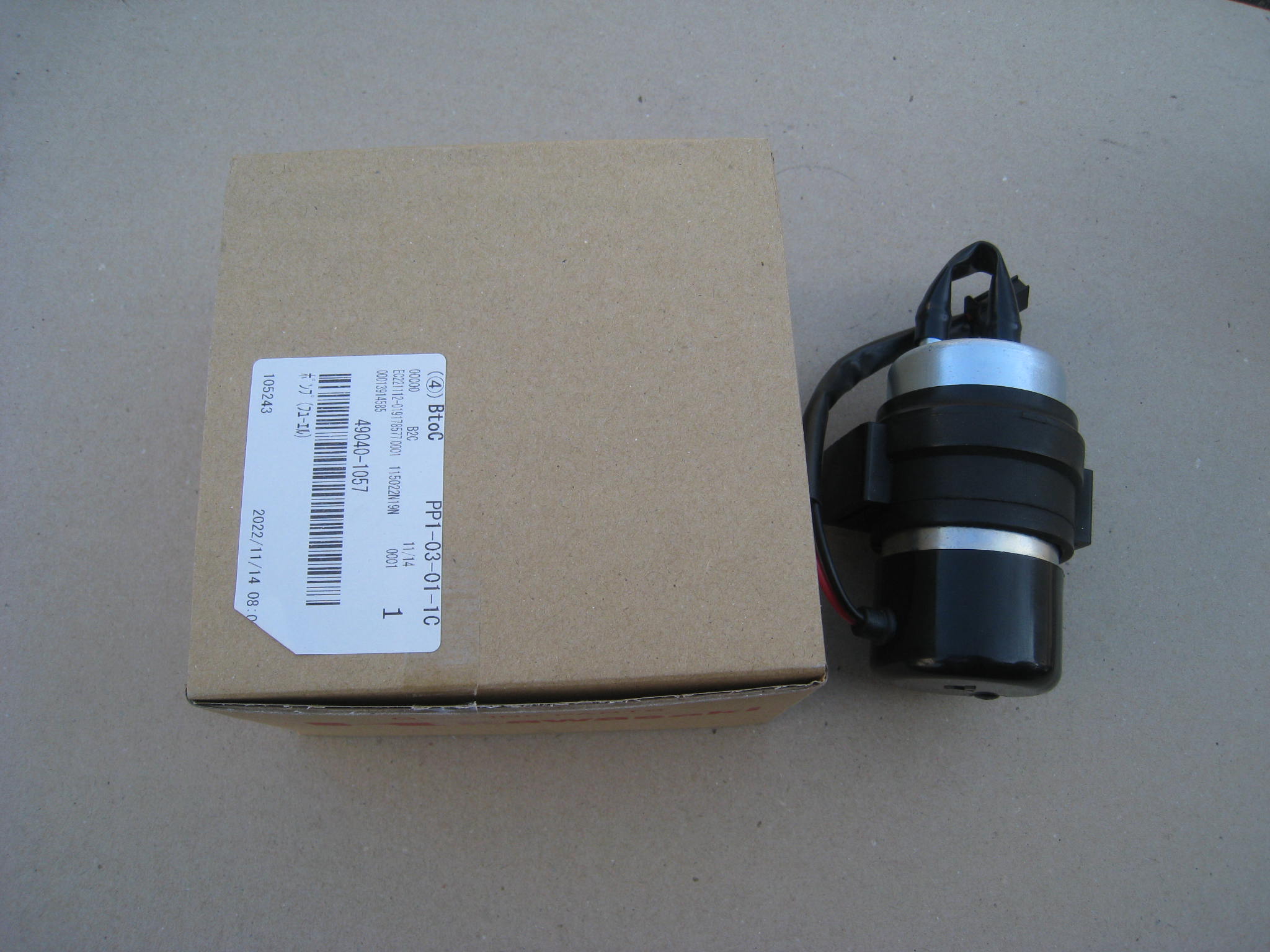 燃料ポンプ交換（カワサキ ZX-4）by さすらいのエンジニア - みんカラ