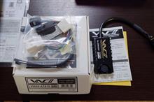 スピードリミッターカット取付（HKS VACⅡ）（トヨタ GR86・ZN8）by