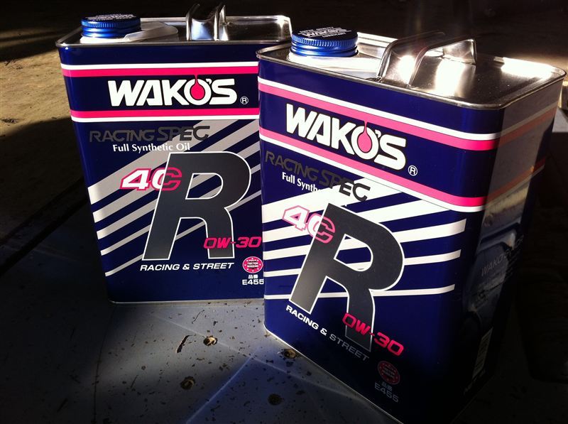 4CR / フォーシーアール 0W-30 WAKO'S(ワコーズ)のエンジンオイルの