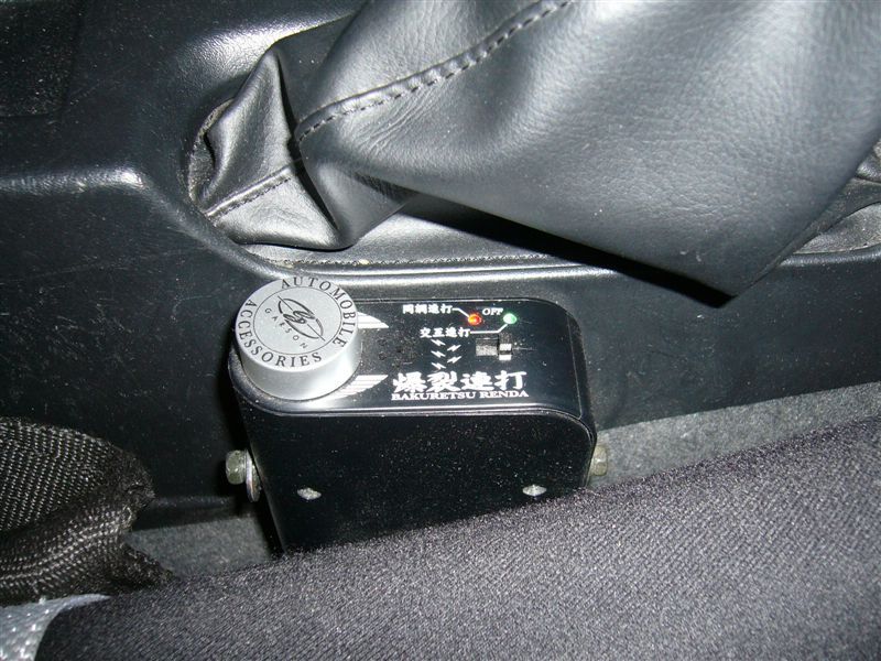 爆裂連打 D.A.D / GARSON (デーアーデー / ギャルソン )のランプ