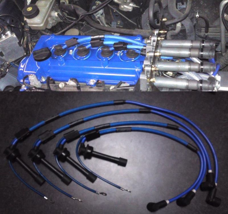 イナズマワイヤーEX サン自動車工業(サンジドウシャコウギョウ)の