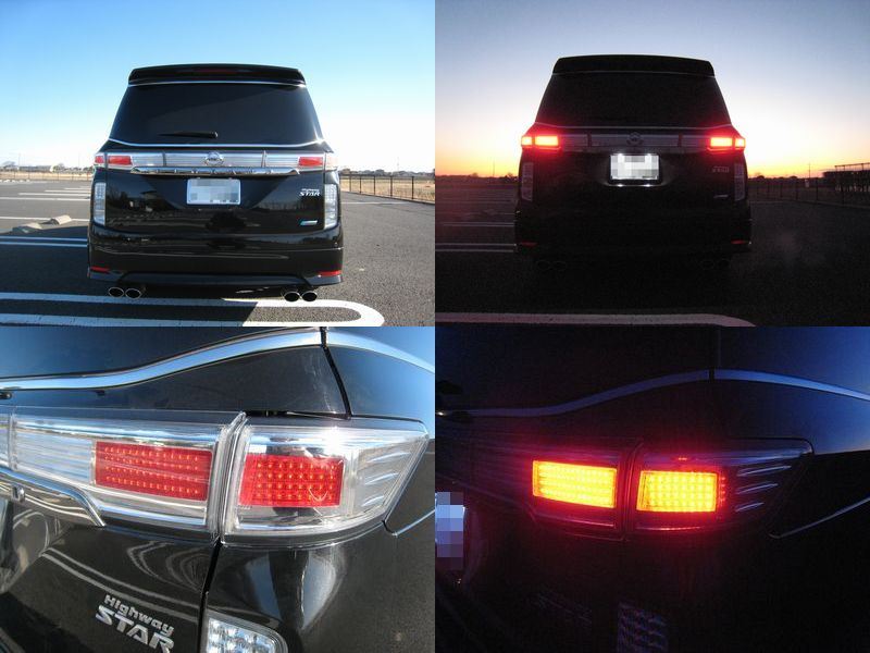 日産(純正) E52エルグランド クリアテール改 LEDテール のパーツ