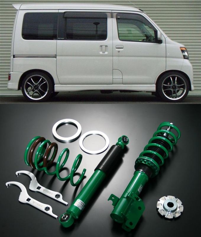 TEIN STREET BASIS DAMPER のパーツレビュー | アトレーワゴン(TEIN