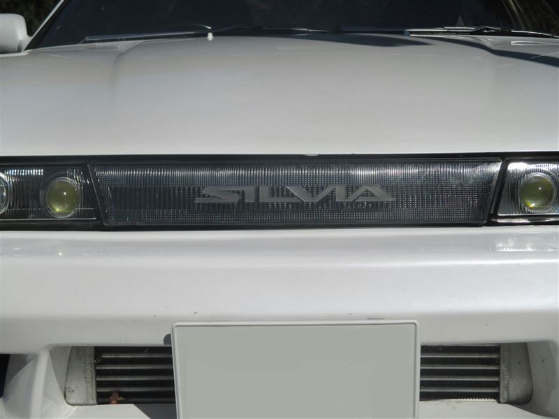 日産(純正) S13純正グリル のパーツレビュー | シルビア(Hiro.K
