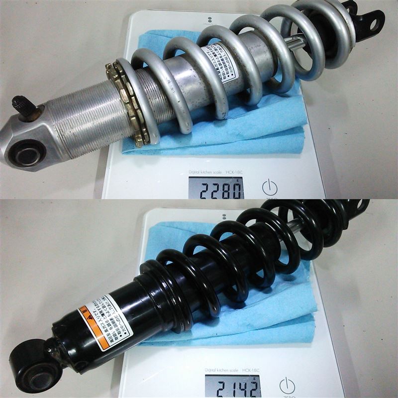 ヤマハ(純正) セロー250用リアサス のパーツレビュー | トリッカー