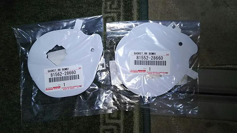 トヨタ(純正) GASKET, REAR COMBINATION LAMP LENS, RH・LH のパーツ