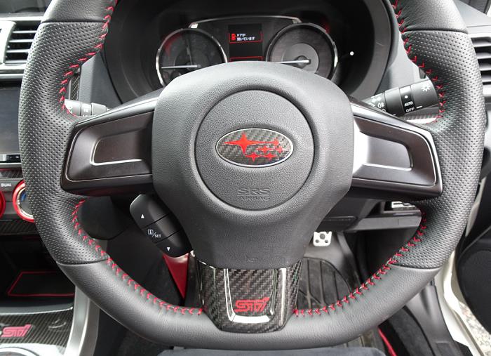 AXIS-PARTS ドライカーボン製ステアリングカバー のパーツレビュー