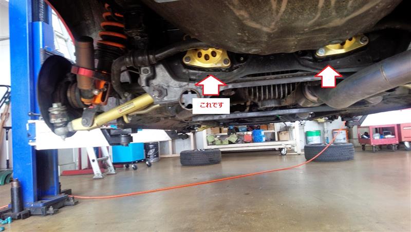 J'S RACING リジットデフマウント のパーツレビュー | S2000