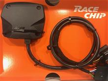 RACECHIP XLR RaceChip(レースチップ)のスロットルコントローラーの