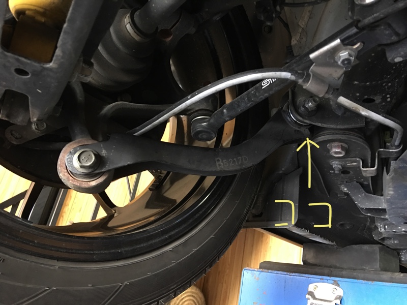 RST ピロボールブッシュ トレーリングリンク VAB VAG VM4 VAG RST