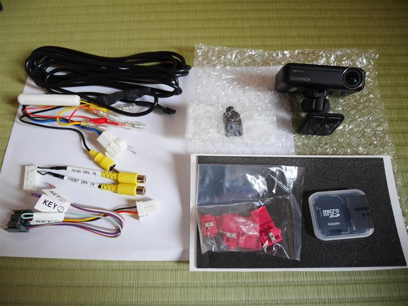 KENWOOD DRV-N530 のパーツレビュー | スイフトスポーツ(KeitaBenjamin