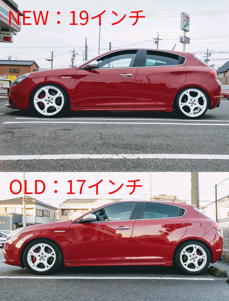 WSP ITALY TYPE 260 19インチ のパーツレビュー | ジュリエッタ(まる