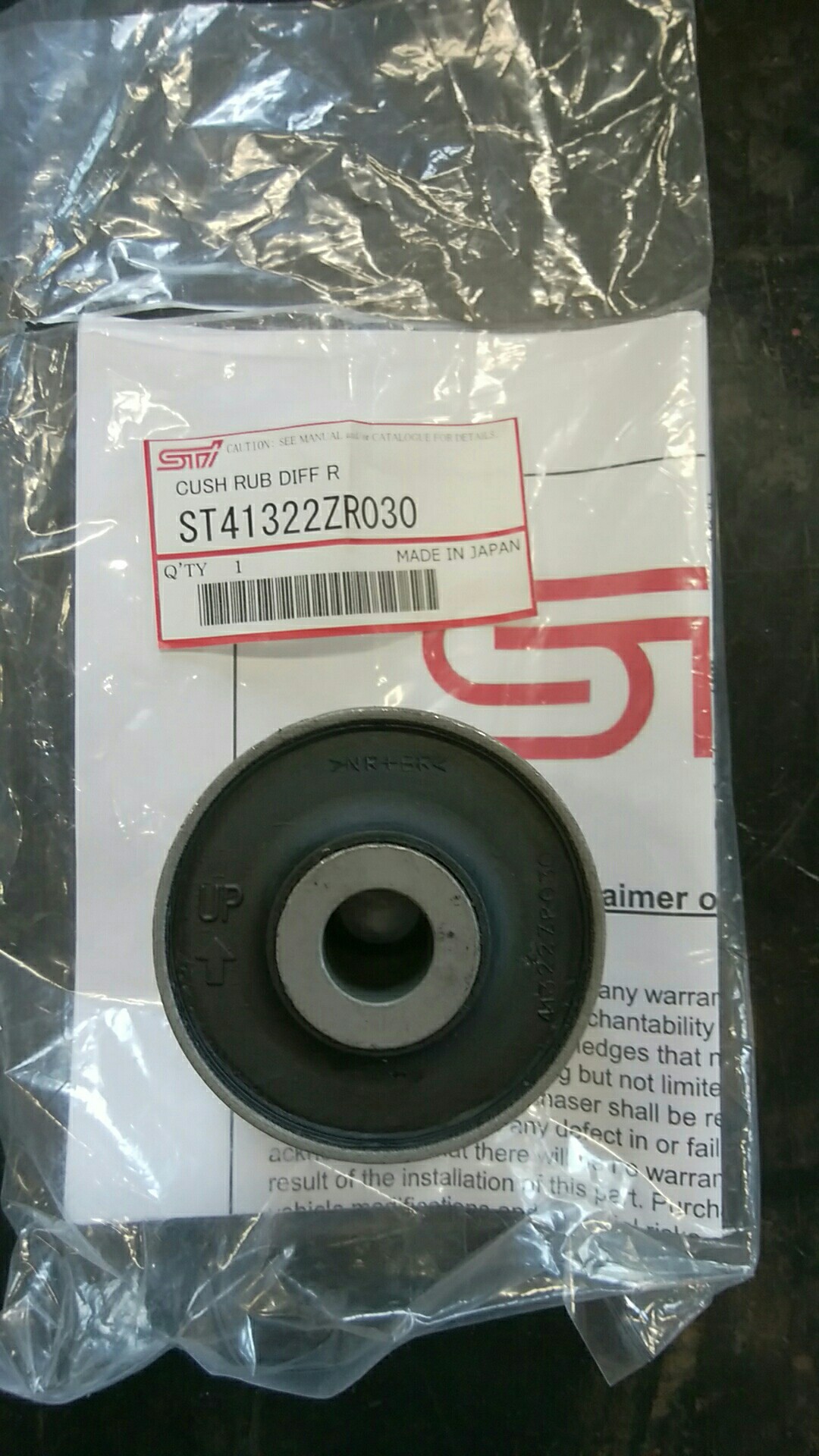 STI リアデフマウント のパーツレビュー | インプレッサ WRX STI(下〇