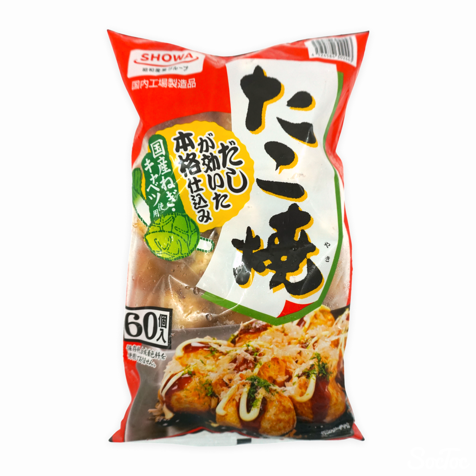 昭和冷凍食品 たこ焼き 60個入り | SocToc (ソックトック) | コストコ