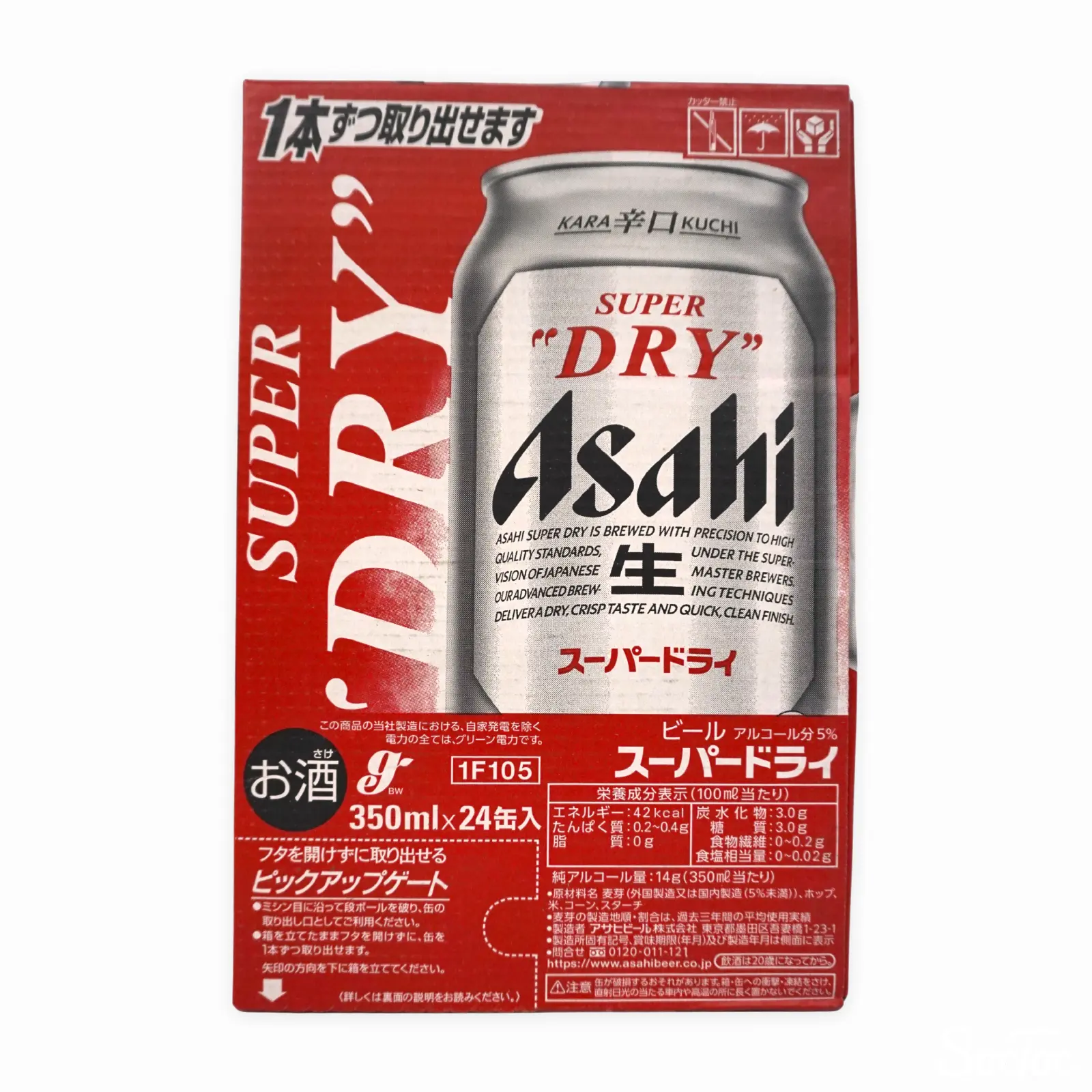 アサヒ スーパードライ 350ml x 24缶 | SocToc (ソックトック