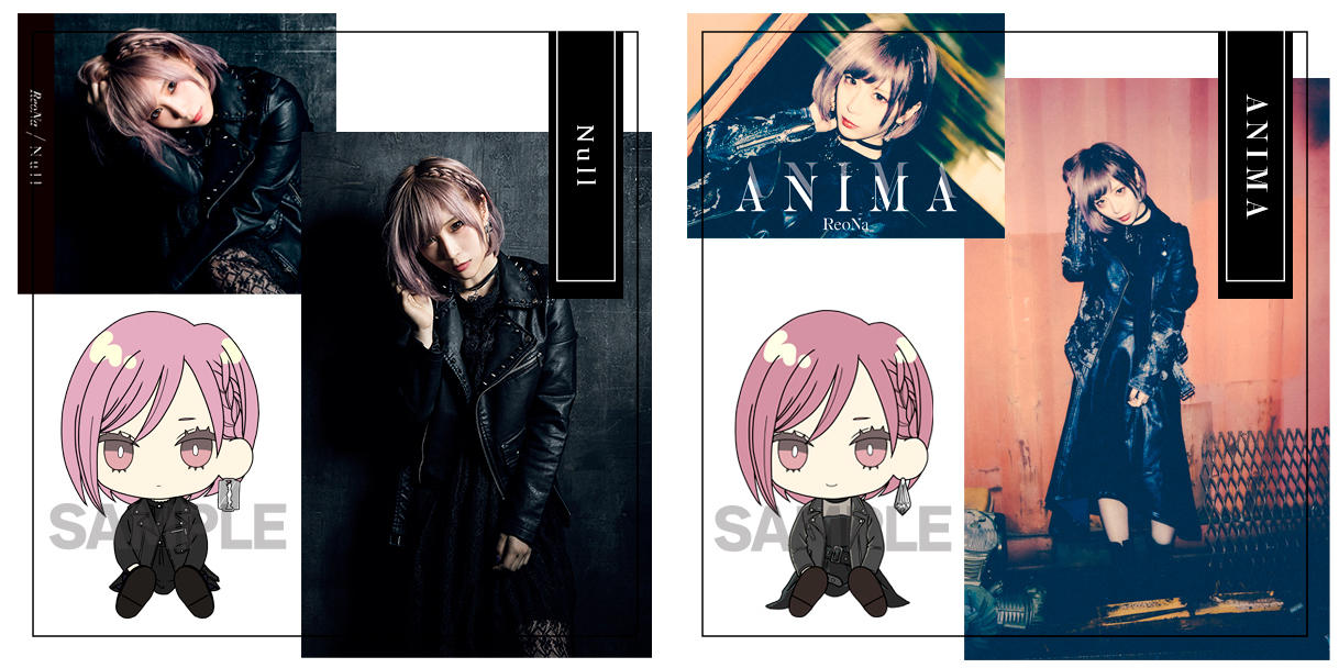 ReoNa5周年記念プロジェクト！ | クラウドファンディング - ソレオス