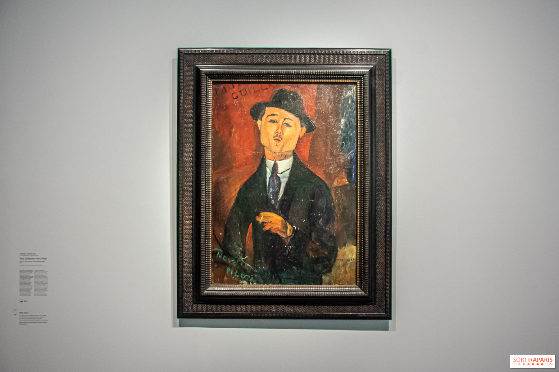 オランジュリー美術館でのモディリアーニ展-私たちの写真