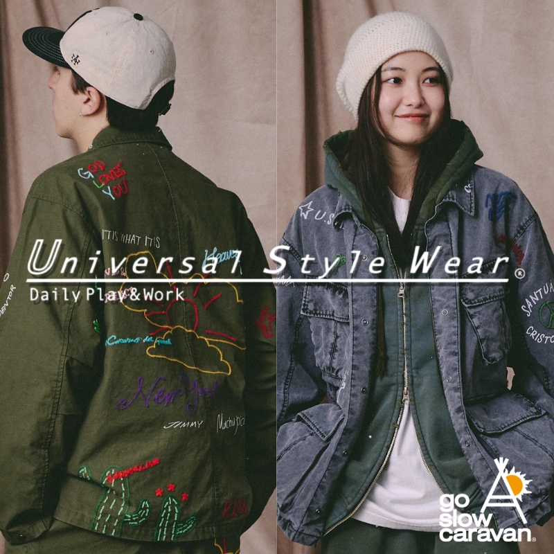 ニュース｜ファッション通販 SANKO BAZAAR（サンコーバザール）