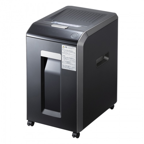 PSD-C200AT【オートフィードシュレッダー 200枚】オートフィード（自動