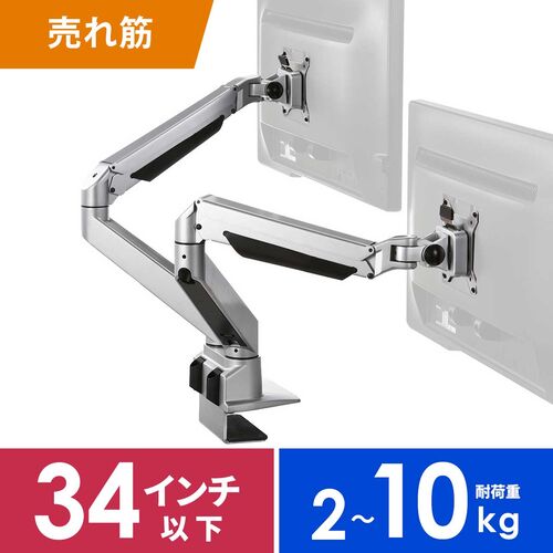 サンワダイレクト本店 サンワサプライ【オフィス・PC周辺通販】