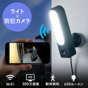 Muuuunさん専用 防犯カメラ 内容確認 Muuuunさん専用 防犯カメラ 内容