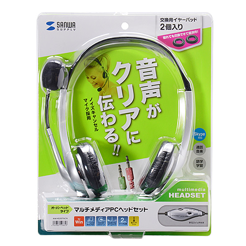 サンワダイレクト本店 サンワサプライ【オフィス・PC周辺通販】