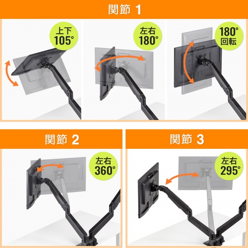 サンワダイレクト本店 サンワサプライ【オフィス・PC周辺通販】