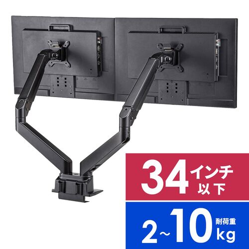 サンワダイレクト本店 サンワサプライ【オフィス・PC周辺通販】