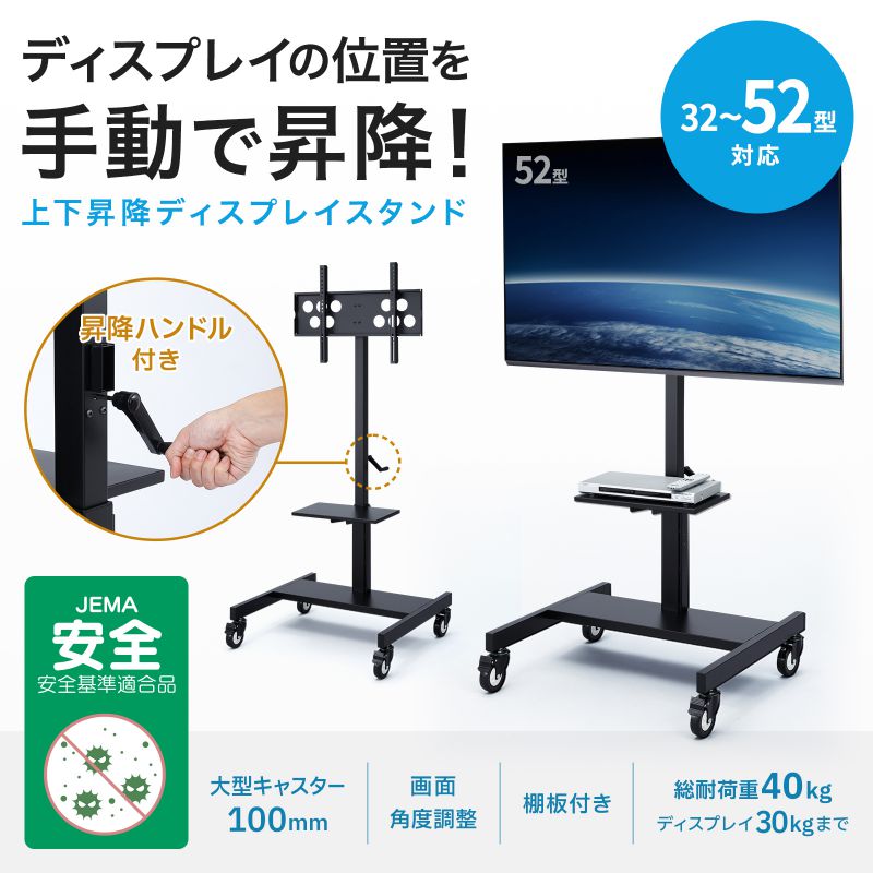 サンワダイレクト本店 サンワサプライ【オフィス・PC周辺通販】