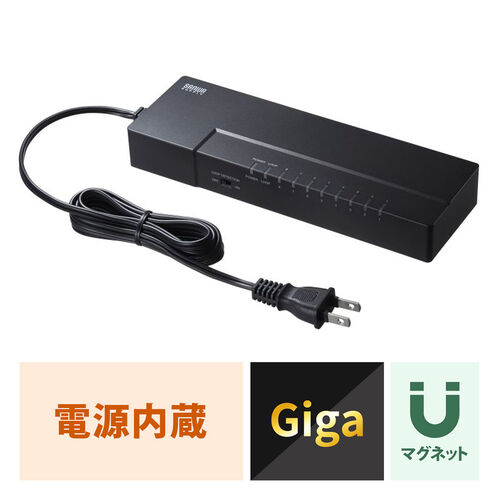 サンワダイレクト本店 サンワサプライ【オフィス・PC周辺通販】