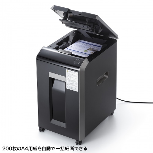 サンワダイレクト本店 サンワサプライ【オフィス・PC周辺通販】