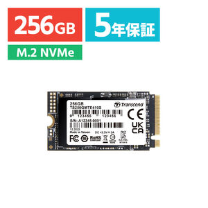③-W820-WD NVMe 256GB SSD 4点 ③-W820-WD NVMe 256GB SSD 4点