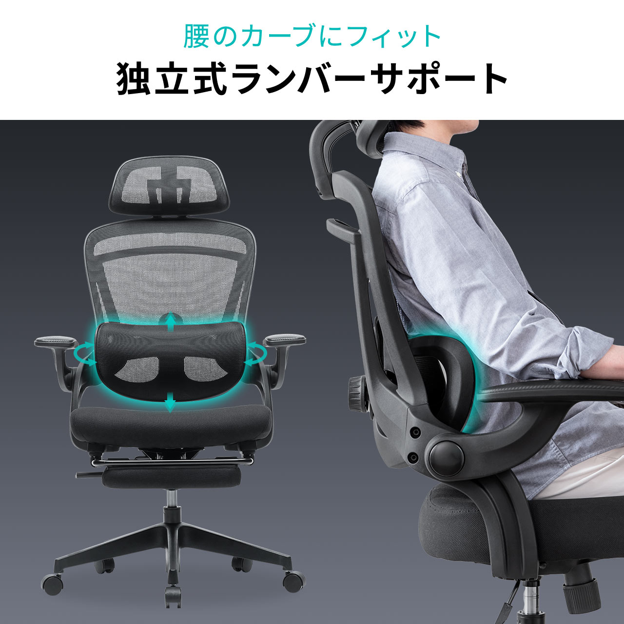 サンワダイレクト本店 サンワサプライ【オフィス・PC周辺通販】