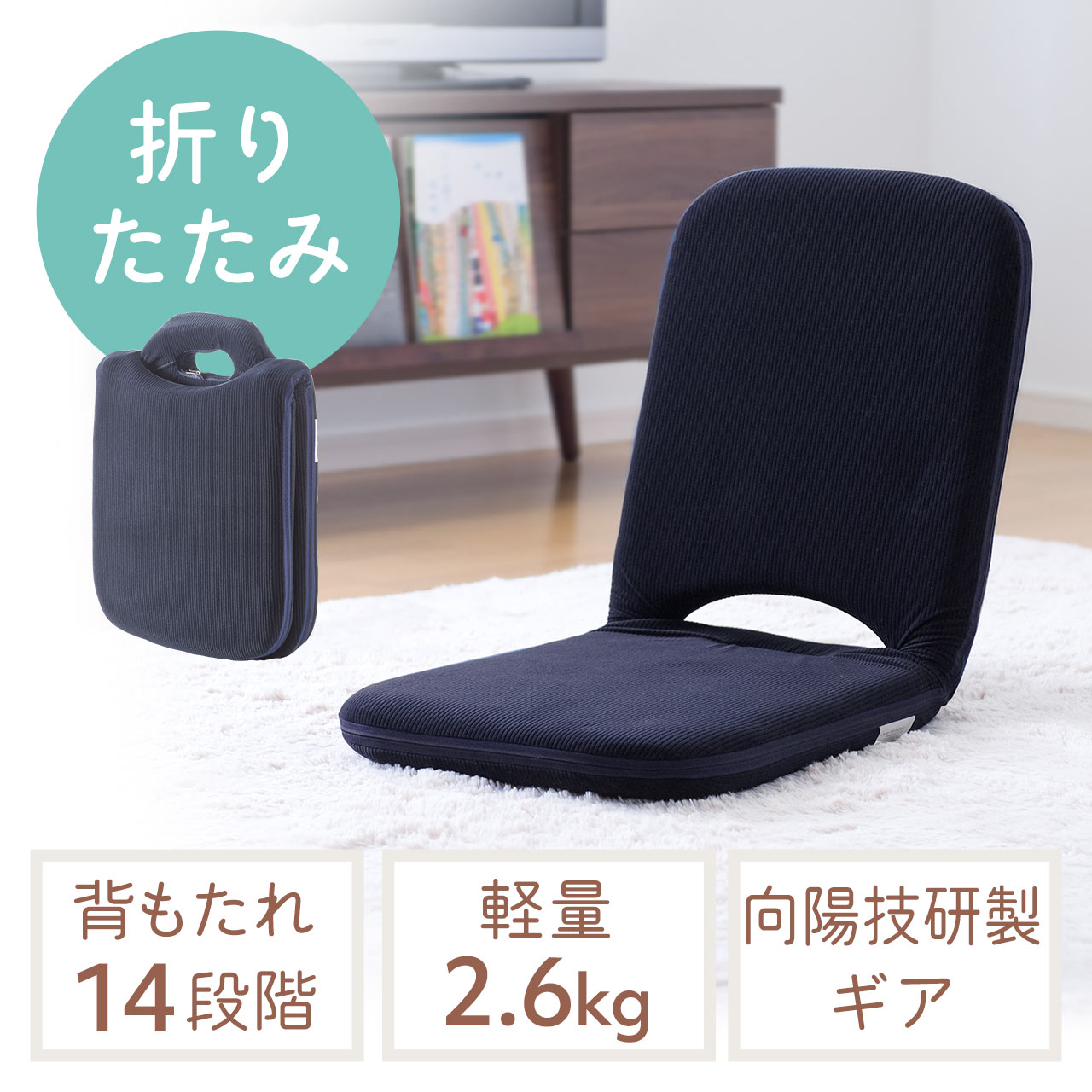 サンワダイレクト本店 サンワサプライ【オフィス・PC周辺通販】