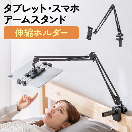 サンワダイレクト本店 サンワサプライ【オフィス・PC周辺通販】