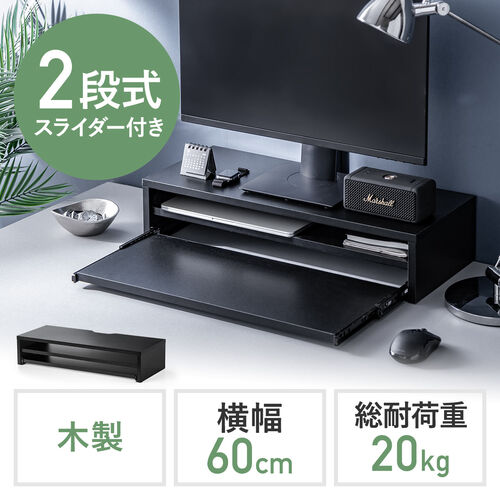 サンワダイレクト本店 サンワサプライ【オフィス・PC周辺通販】