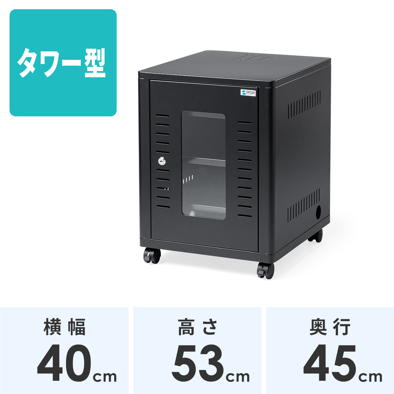 サンワダイレクト本店 サンワサプライ【オフィス・PC周辺通販】