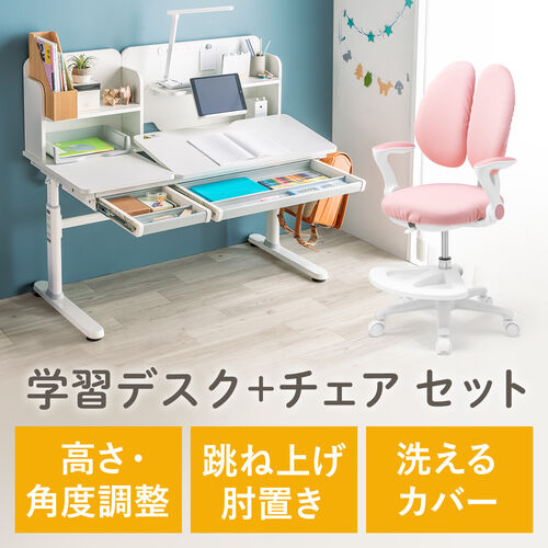 サンワダイレクト本店 サンワサプライ【オフィス・PC周辺通販】