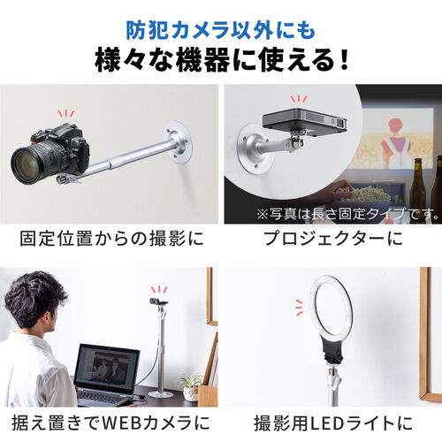 サンワダイレクト本店 サンワサプライ【オフィス・PC周辺通販】