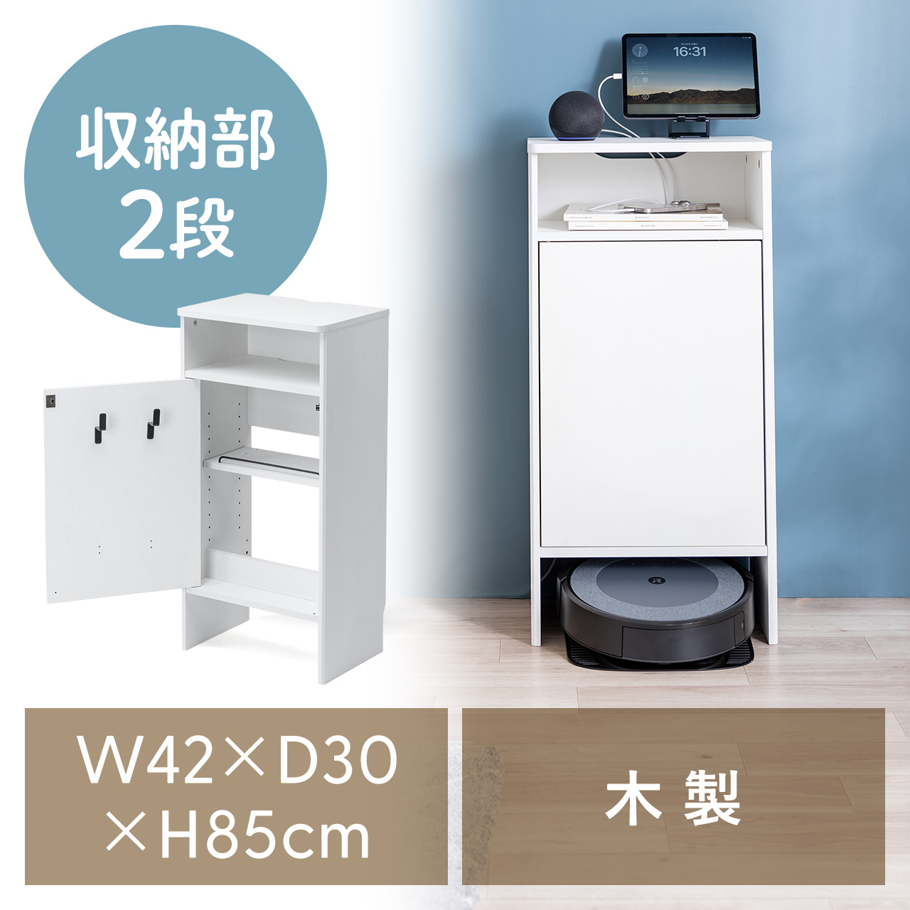 サンワダイレクト本店 サンワサプライ【オフィス・PC周辺通販】