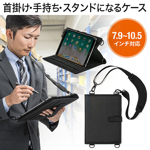 サンワダイレクト本店 サンワサプライ【オフィス・PC周辺通販】