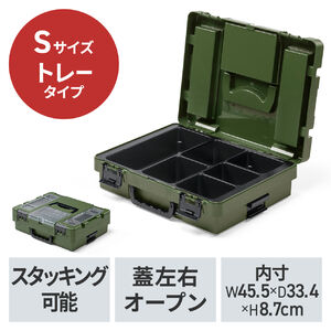 サンワダイレクト本店 サンワサプライ【オフィス・PC周辺通販】