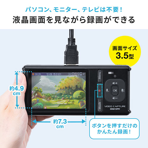 サンワダイレクト本店 サンワサプライ【オフィス・PC周辺通販】