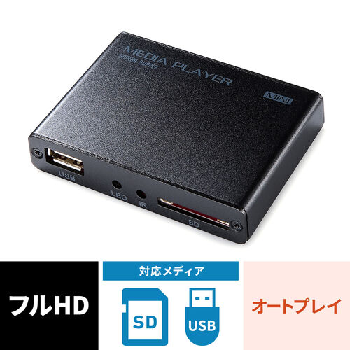 サンワダイレクト本店 サンワサプライ【オフィス・PC周辺通販】